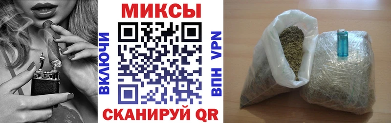 Бутират вода  Артёмовск 
