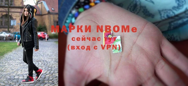 винт Покровск