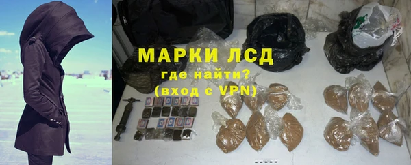 ALPHA-PVP Покров