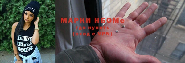 винт Покровск
