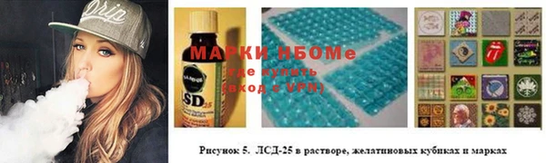 винт Покровск