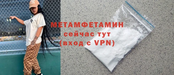 ешки Дмитриев