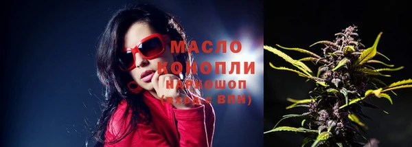 винт Покровск