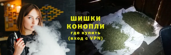 альфа пвп VHQ Покачи