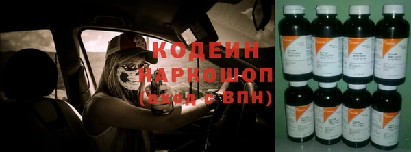 винт Покровск