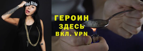 ALPHA-PVP Покров
