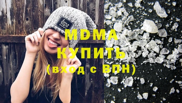 винт Покровск