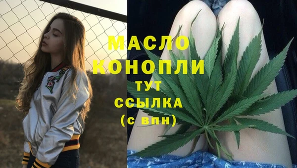 альфа пвп VHQ Покачи