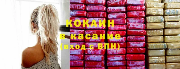 мефедрон мука Дмитровск