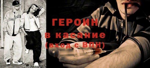 винт Покровск