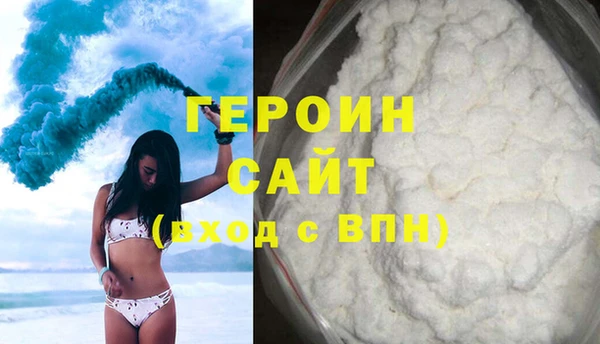 винт Покровск