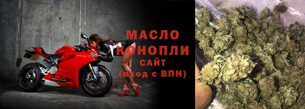 ALPHA-PVP Покров