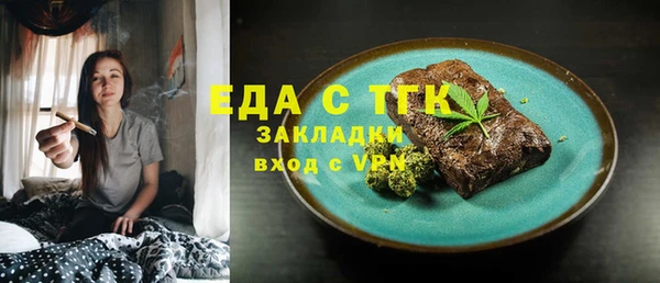 винт Покровск