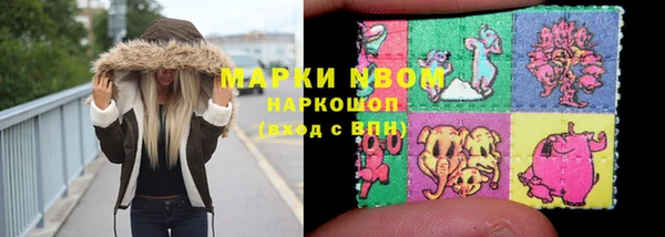 винт Покровск