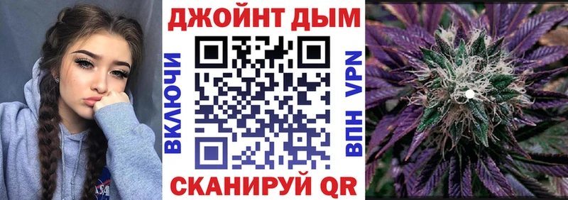 ссылка на мегу онион что такое наркотик Артёмовск Марихуана OG Kush